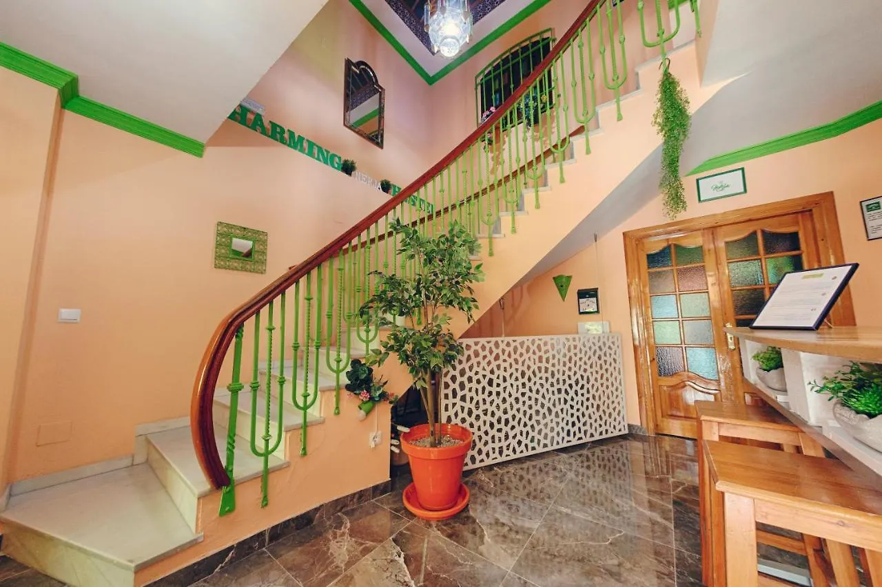 Charming Nerja Hostel 0*,
